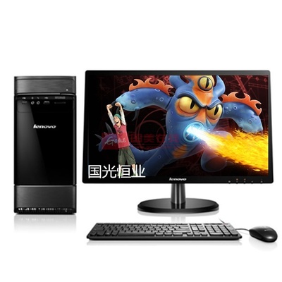 聯(lián)想G5050 一款經(jīng)濟實用的家庭臺式電腦整機