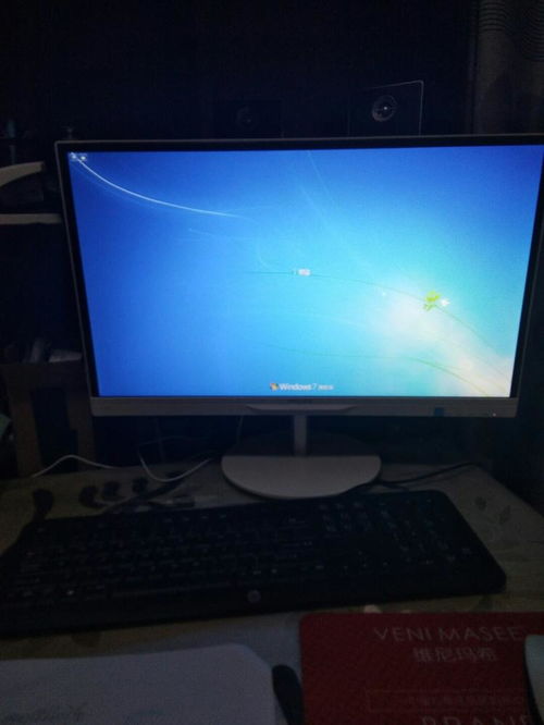臺式電腦與計算機 從基礎(chǔ)認知到故障排查